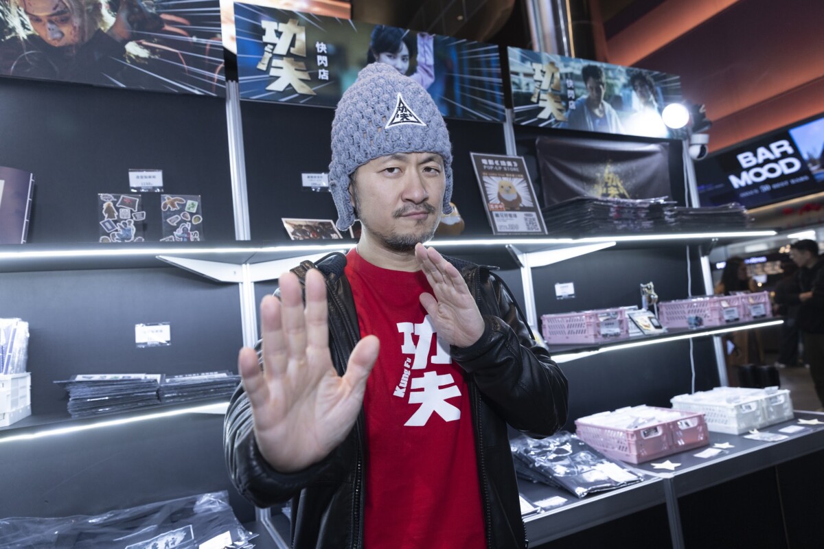 功夫全套功夫週邊，最吸睛莫過於佛祖帽(圖/鑫夢想文創提供)