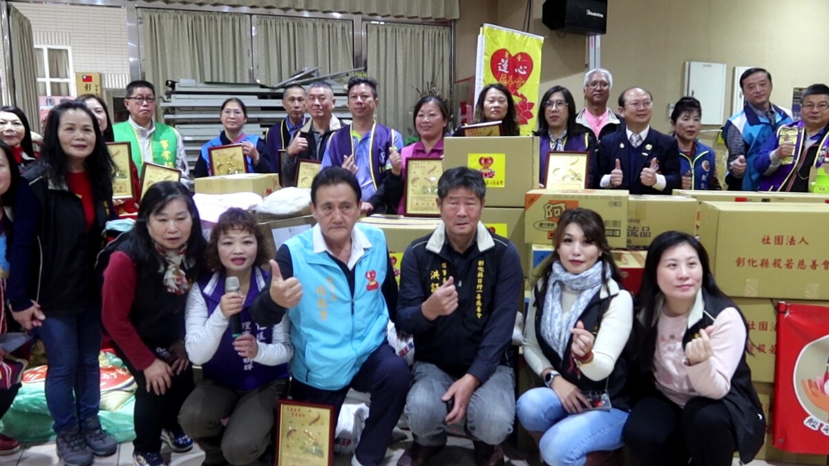 寒冬有愛　國濟同濟會、日行一善慈善會關懷寒士
