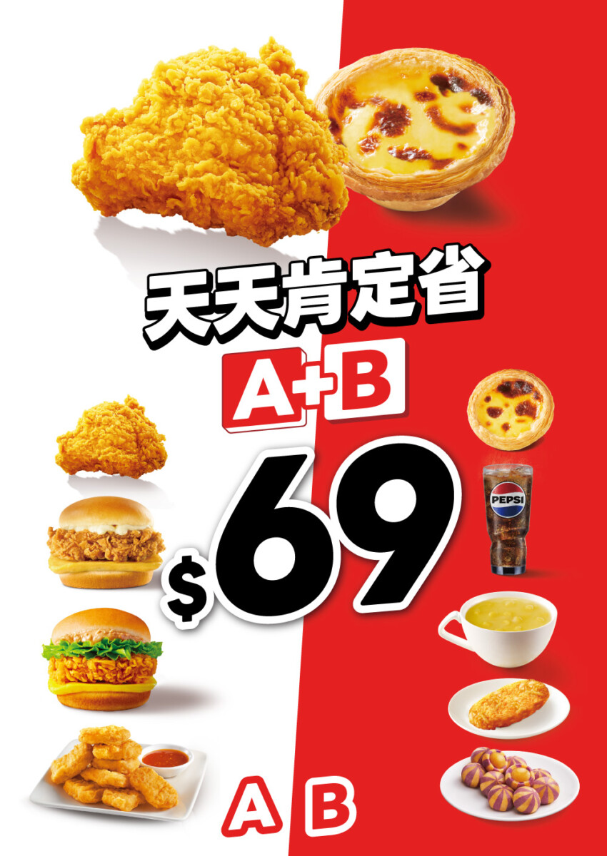 C4de010f9219a6165ded722a5a1a2e98