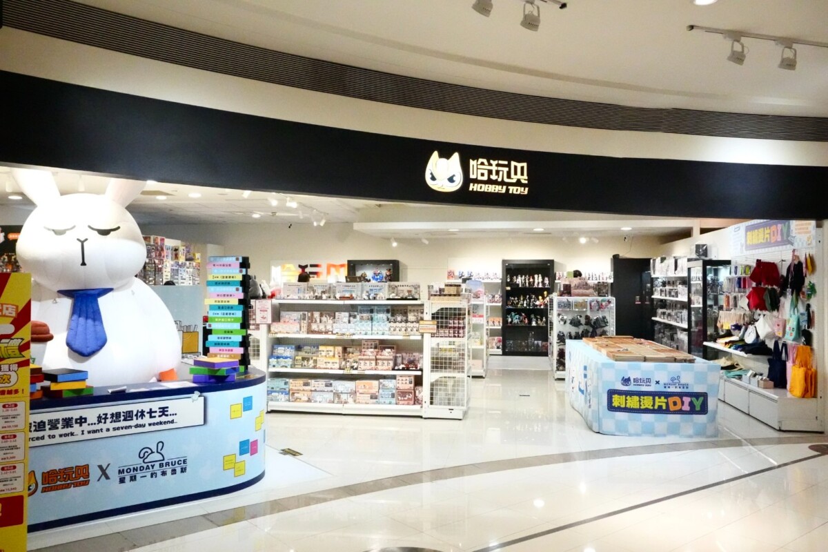 ▲「HOBBY_TOY_哈玩具」正式於夢時代登場，集結各式鋼彈模型、動漫角色公仔、組裝模型與收藏級商品，從入門款到進階玩家皆能滿足。（圖/高雄夢時代提供）