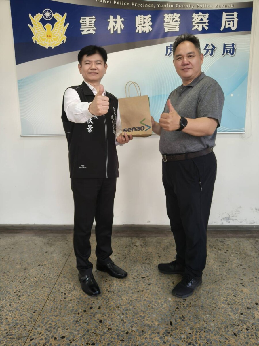 虎尾警副分局長榮陞　接掌雲林警公關重任