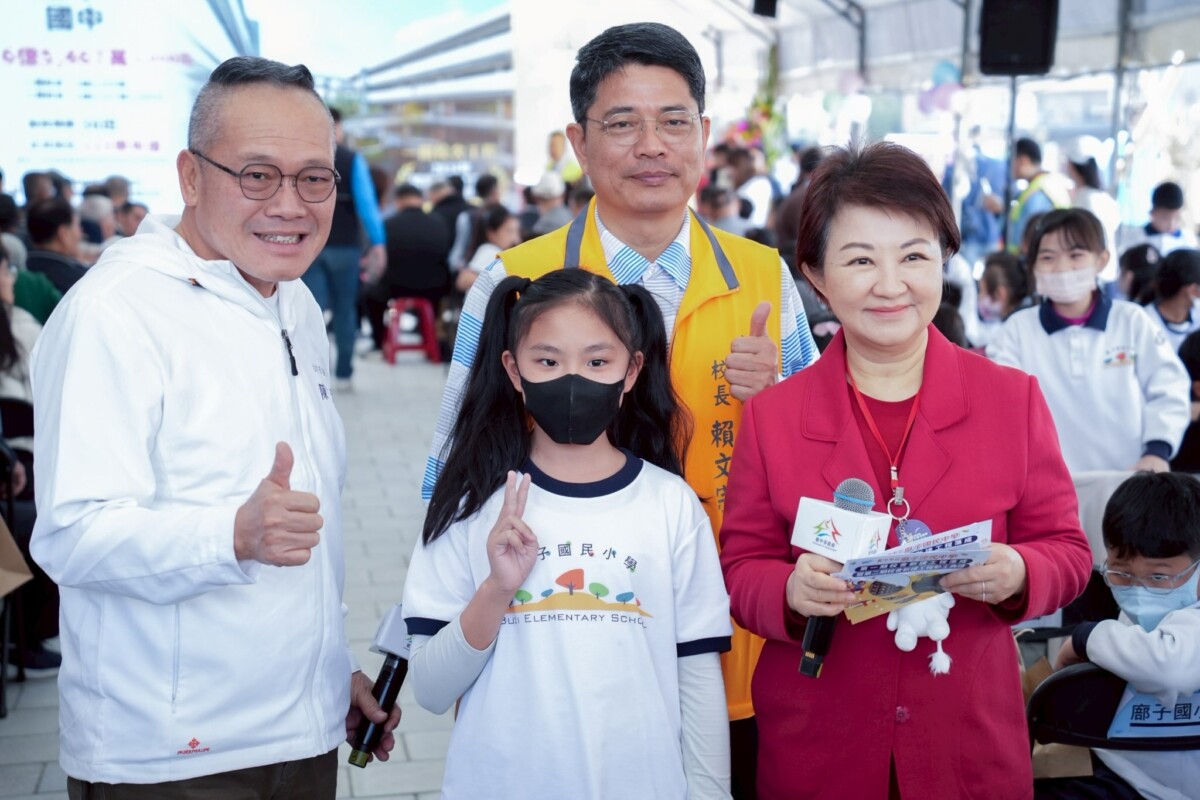 ▲廍子國中一期校舍落成及二期校舍動土典禮。(圖/中市府提供)