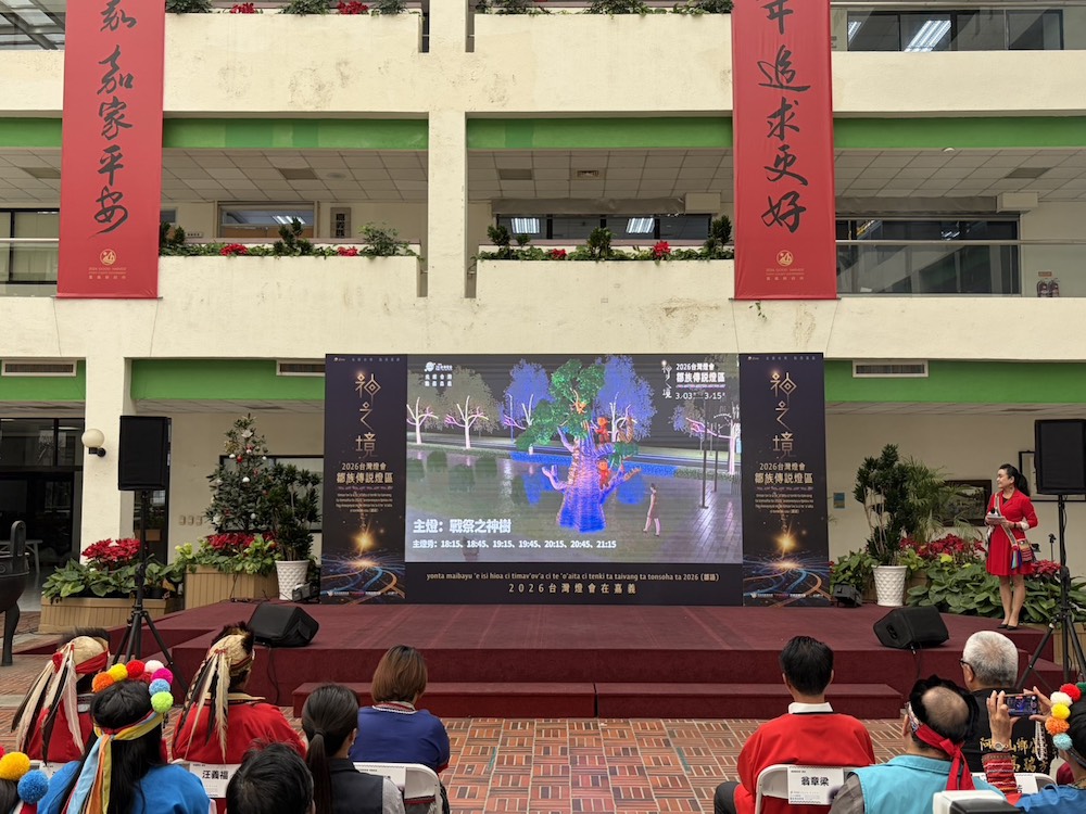 2026台灣燈會之「鄒族傳說燈區」，策展人鄭佩茜校長從神話、儀式到生活記憶，要讓大家一起感受鄒族文化精神。（圖/記者黃采琳翻攝）