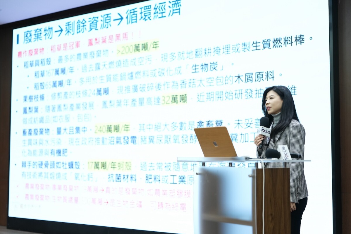 中興大學森林學系特聘教授柳婉郁 (圖 / 聚焦誌提供)