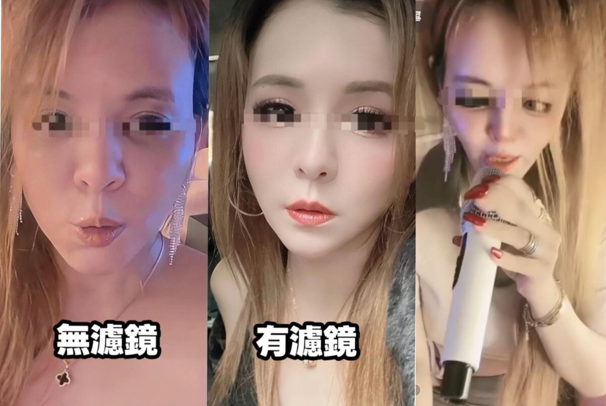 社群抖音女直播主假人設曝光？圤智雨公開影像讓當事者臉都綠了！