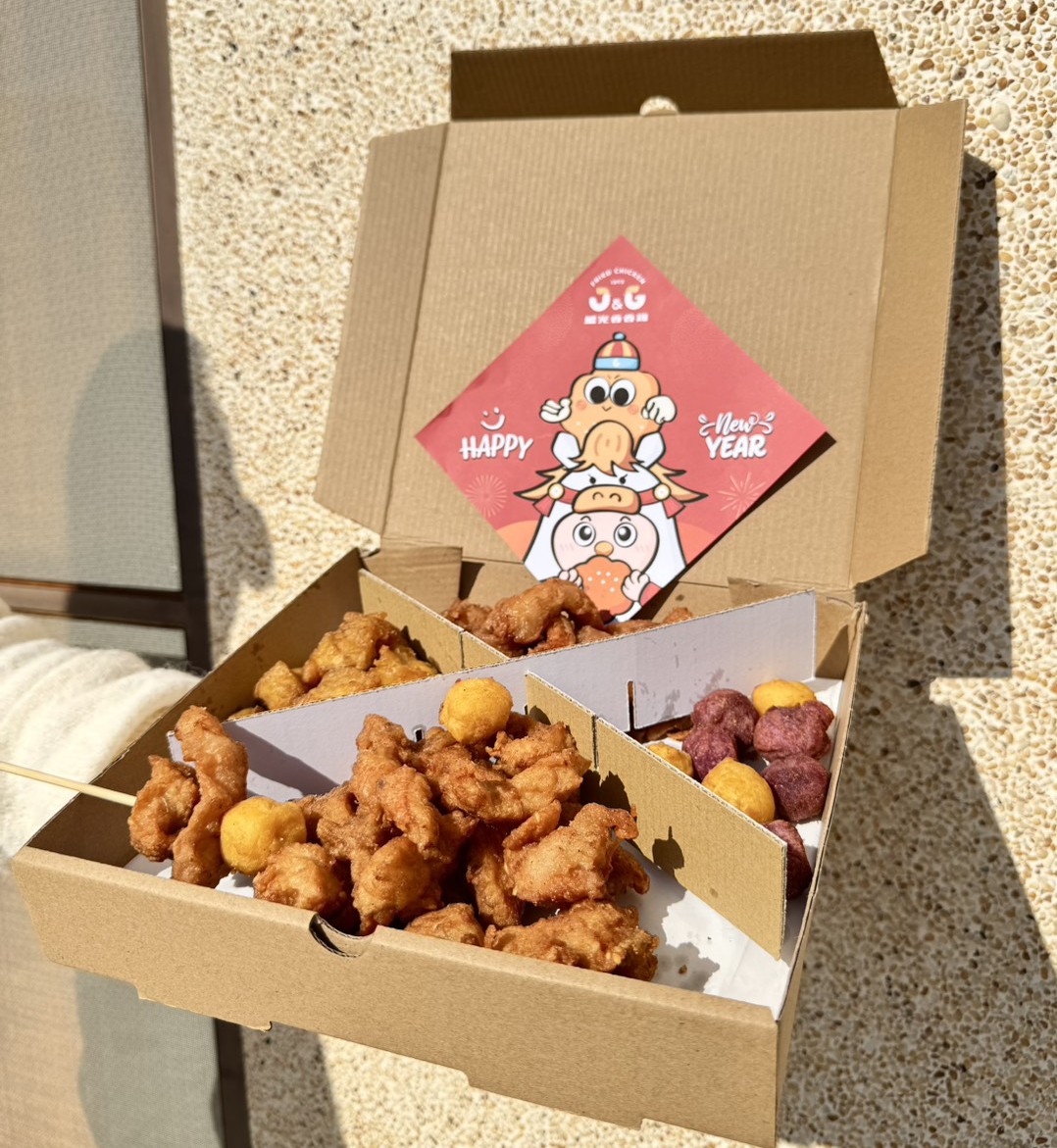 炸物也有年味！ 繼光香香雞新春開炸　限量春聯隨餐送