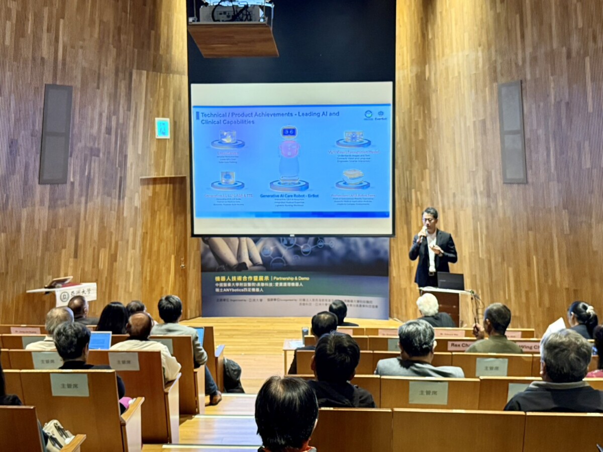 ▲研討會以「未來生活」為核心視角，連結學術研究、產業落地與治理制度，期盼透過國際交流促成跨域合作。(圖/記者顏淑娟攝)