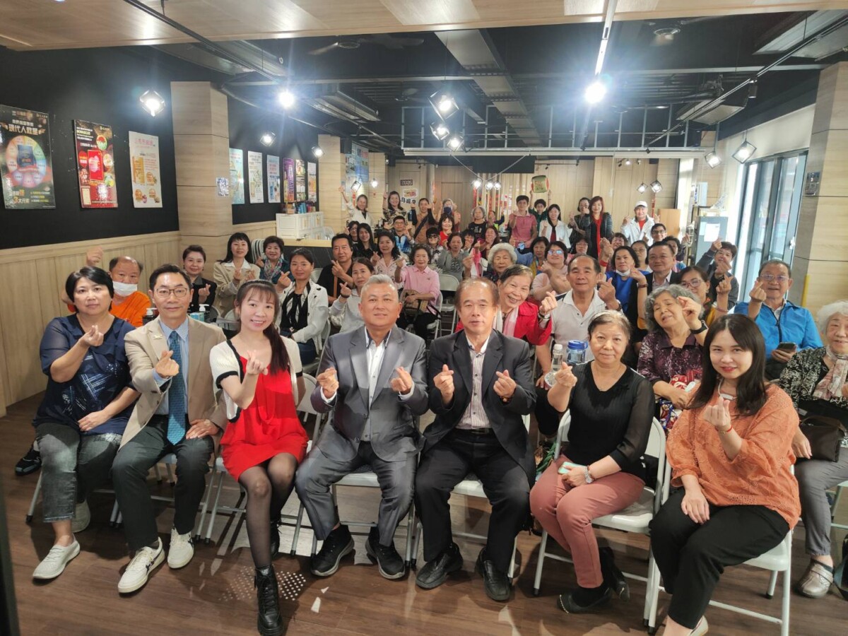 開春活動圓滿成功