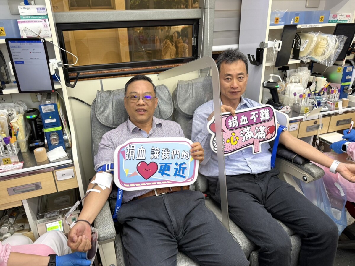 中油公司大林煉油廠 捐贈141袋熱血守護生命