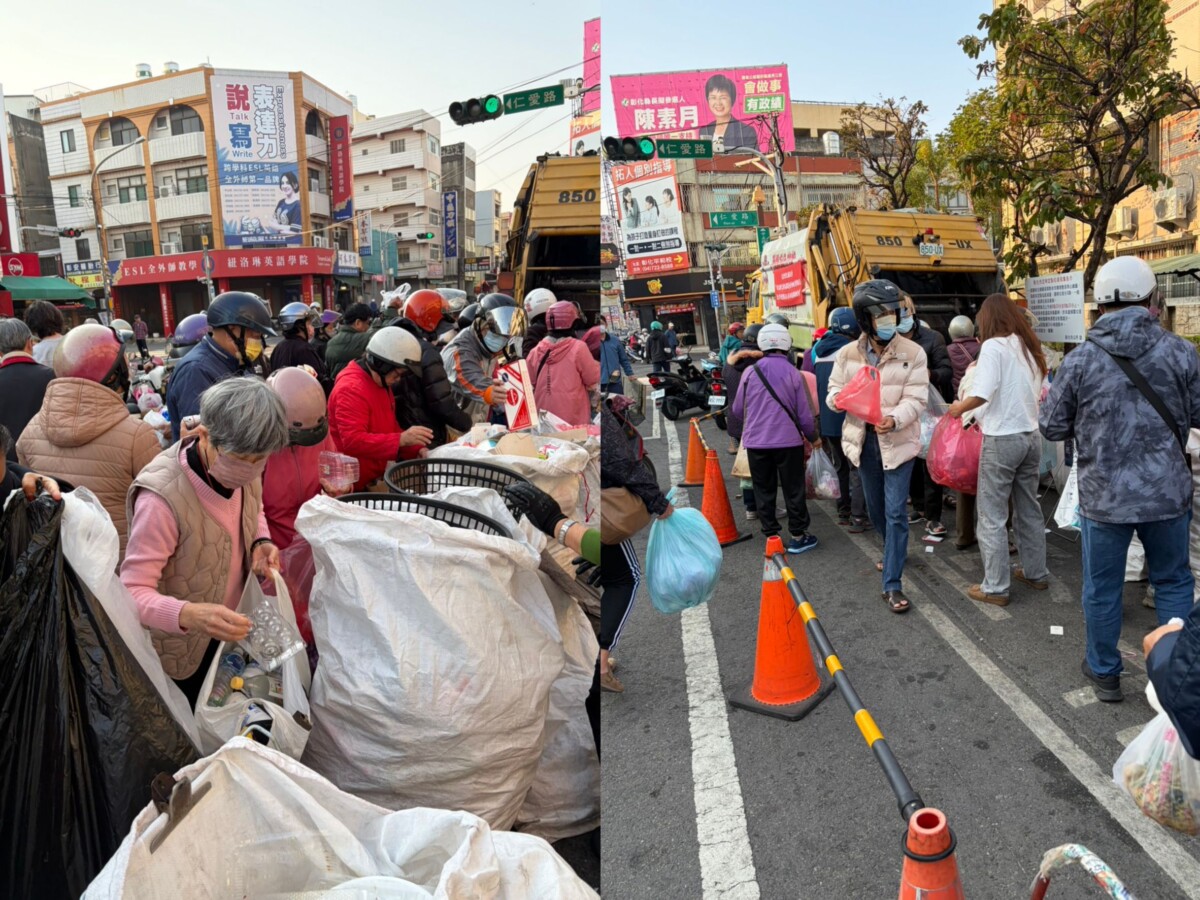 春節垃圾爆量！彰市恢復清運　民眾搶丟囤積垃圾
