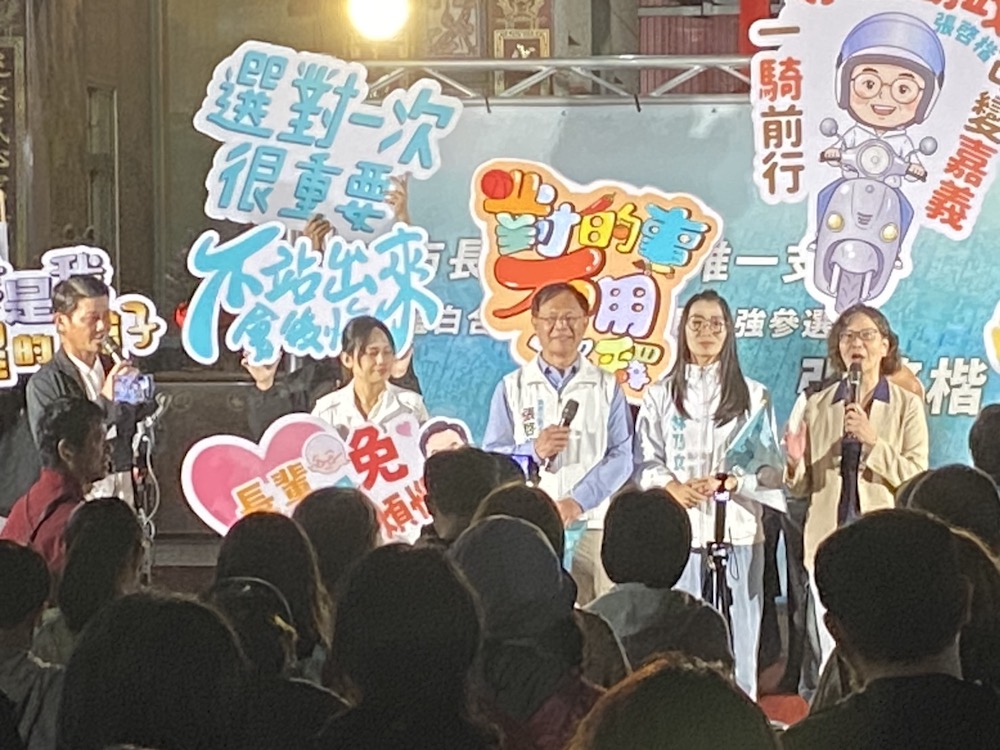 民眾黨嘉義市長參選人張啓楷為嘉義市升級提政策牛肉，未來將建北港路產業廊帶與青年「川普帳戶」。（圖/張啓楷競選團隊提供）