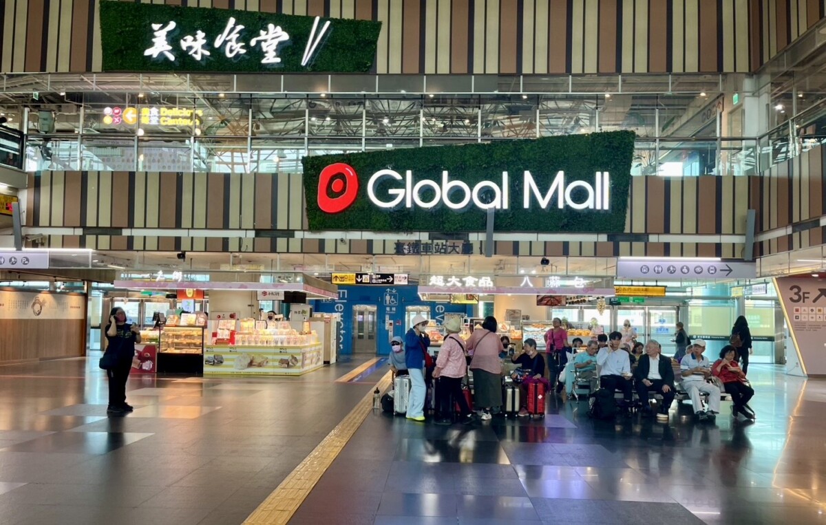 ▲Global Mall新左營車站於3月26日至4月15日推出《美好購物節》祭多項消費回饋。（圖/Global Mall新左營車站提供）