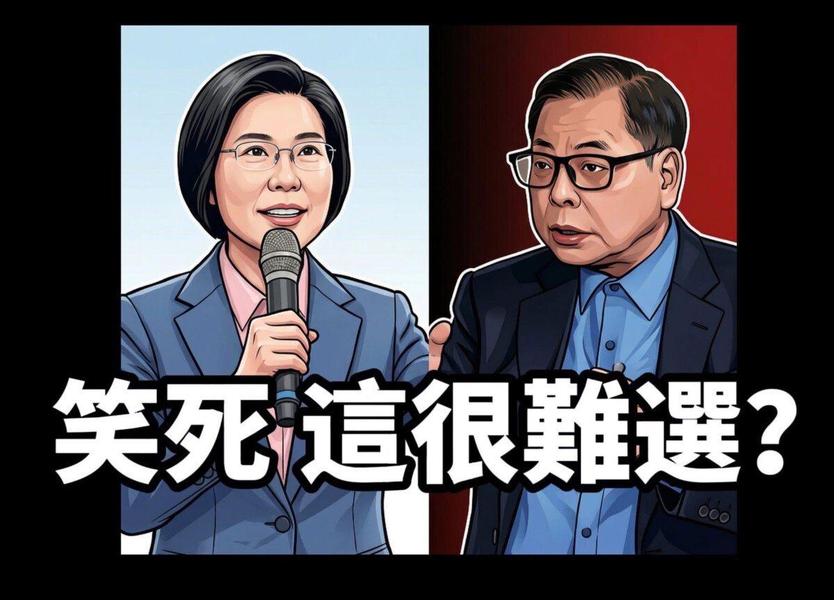 新竹縣長選戰引熱議   他形容：科技博士對決「江湖味」