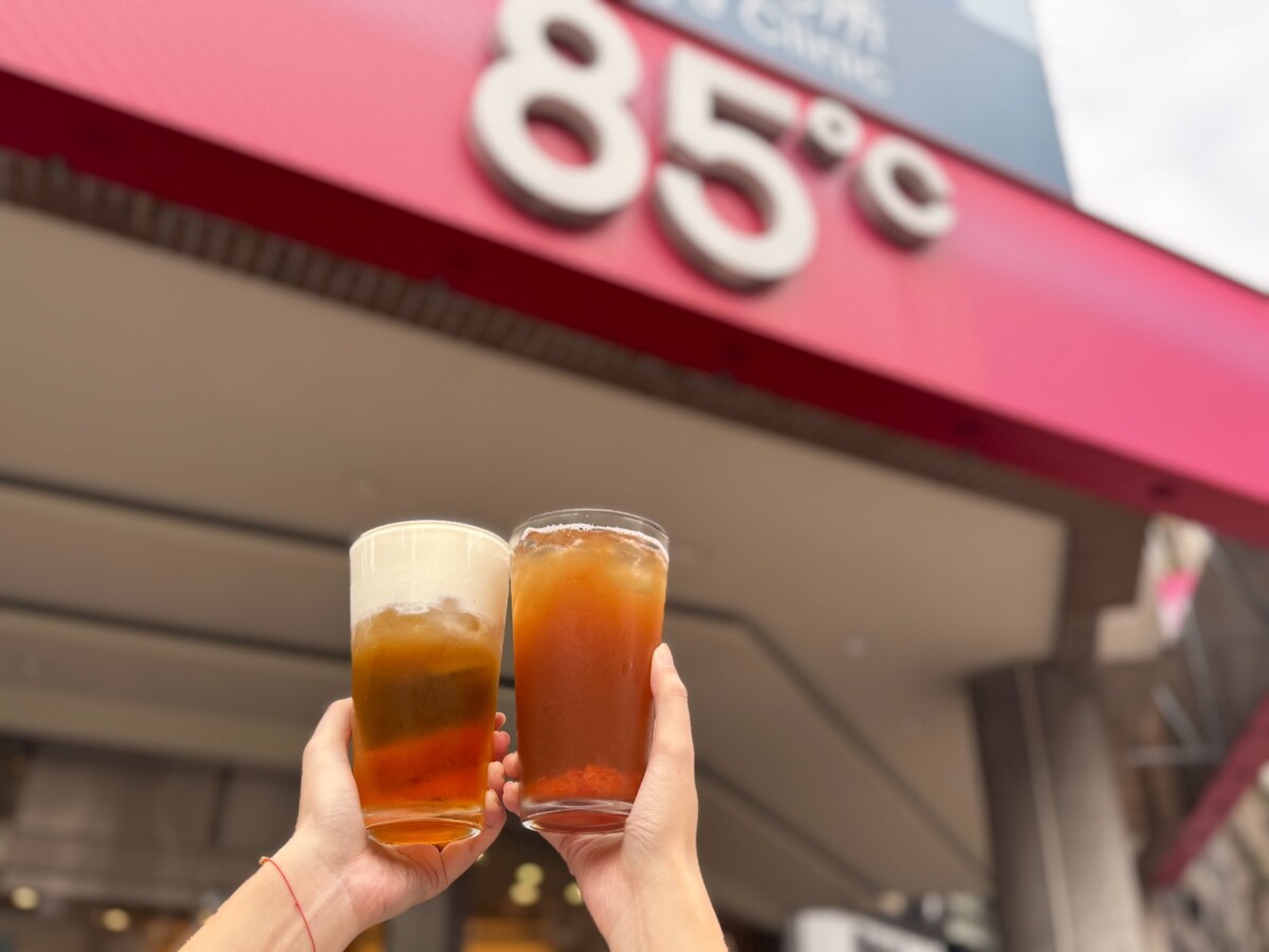 WBC熱血開賽！85℃送萬張買1送1券　女神節大杯第2杯38元