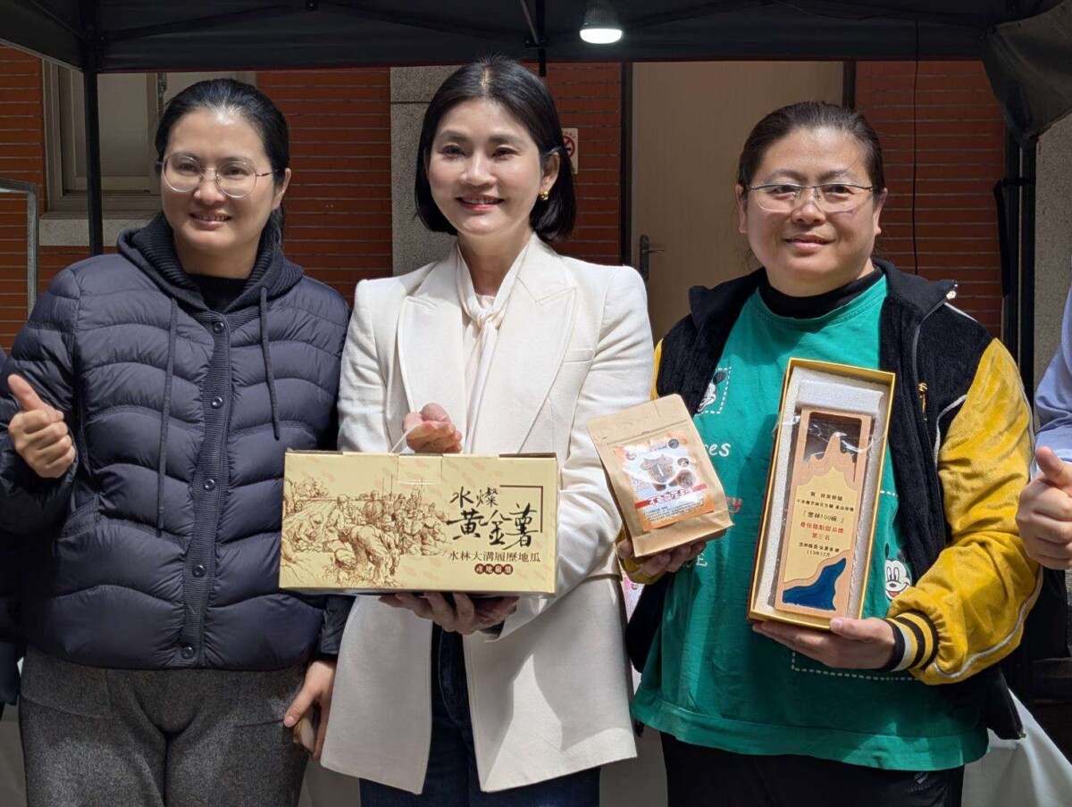 立院辦水林蕃薯推廣記者會　雲林北上行銷展現產地實力