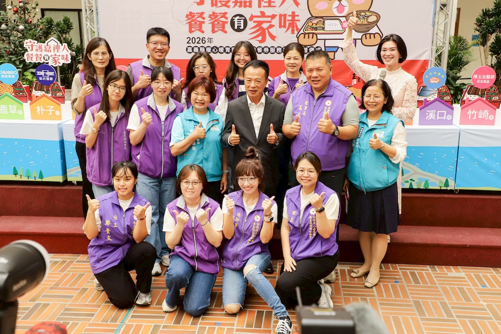 嘉義縣在地企業、宮廟及民間團體等，公私協力的辦理「嘉義縣暖心暖胃愛心待用餐券服務專案」，共同關懷縣境內弱勢家戶的餐食需求，以實際行動溫暖嘉義鄉親。（圖/嘉義縣政府提供）