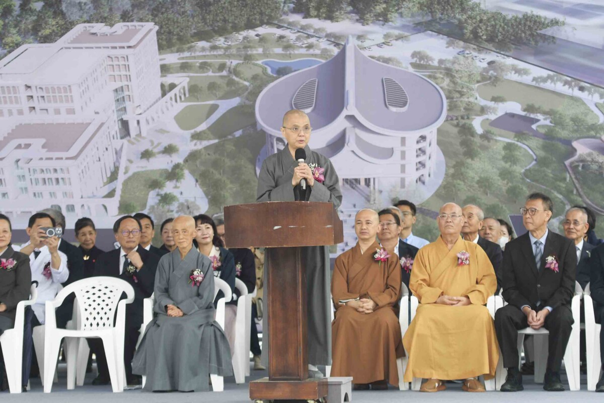 慈濟岡山志業園區啟建 德寋法師強調上人常說:「有願就有力。」 實現大同世界理想
