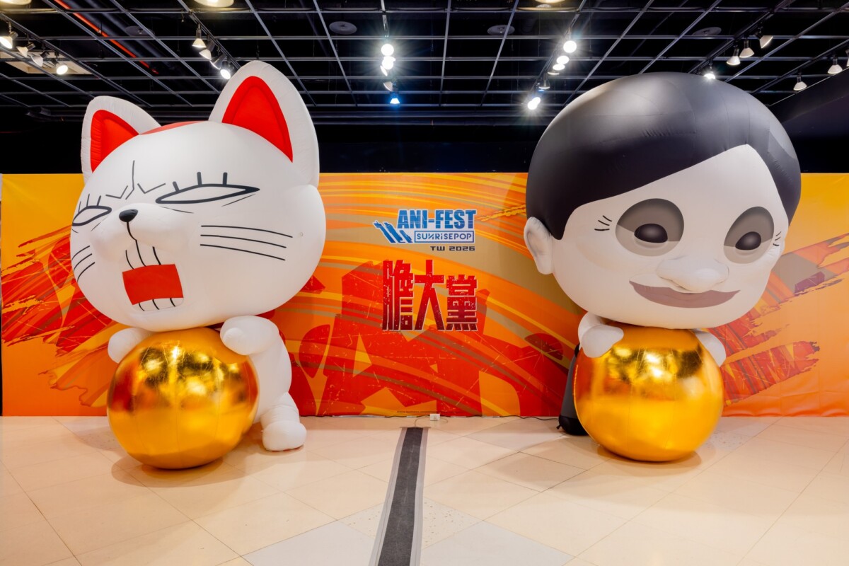 動漫迷集合！高雄夢時代打造最強動漫打卡勝地
