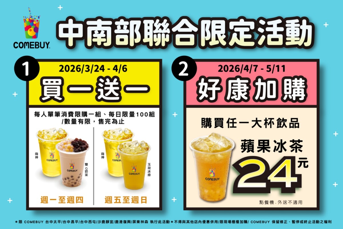 1a9000ef39e602d4992203c76e521d80