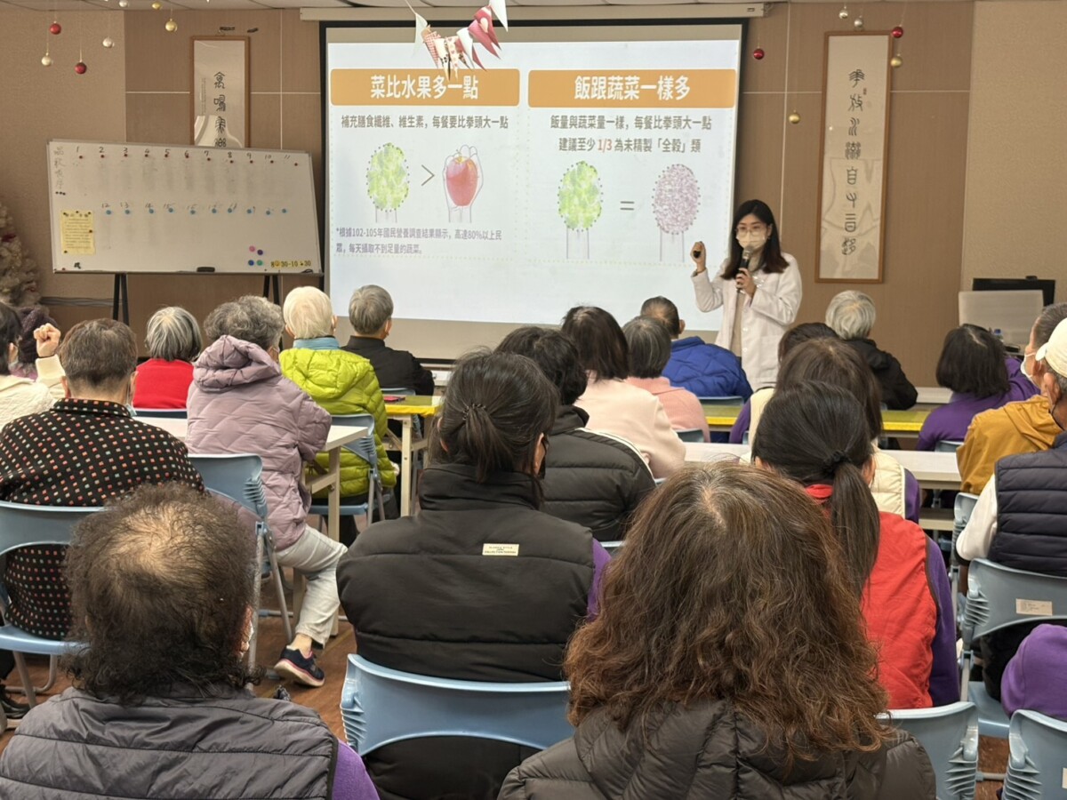 中彰榮家推健康飲食講座　守護長輩遠離三高