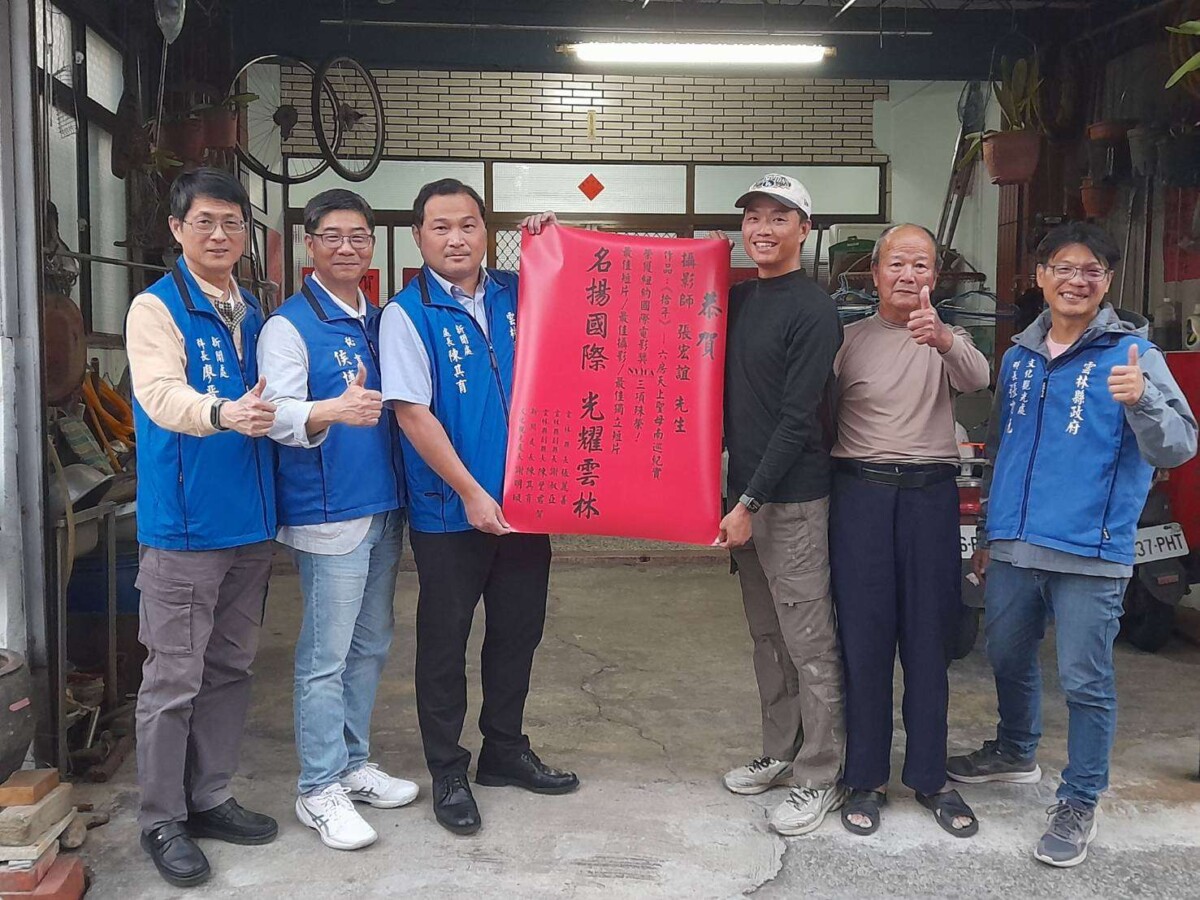 雲林紀錄片《拾年》勇奪紐約三大獎　在地信仰文化躍國際