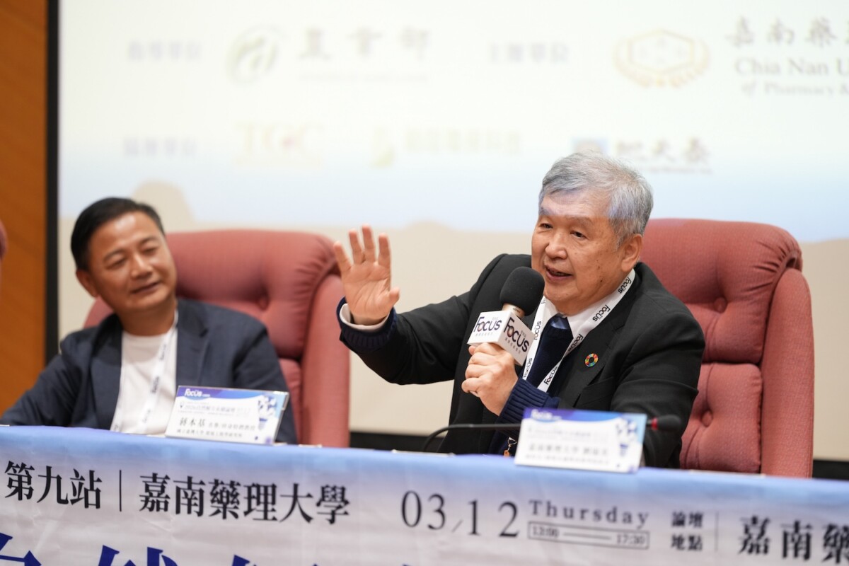 臺灣大學名譽/終身特聘教授蔣本基 主講負碳農業的自然解方:綠竹筍林自然碳匯