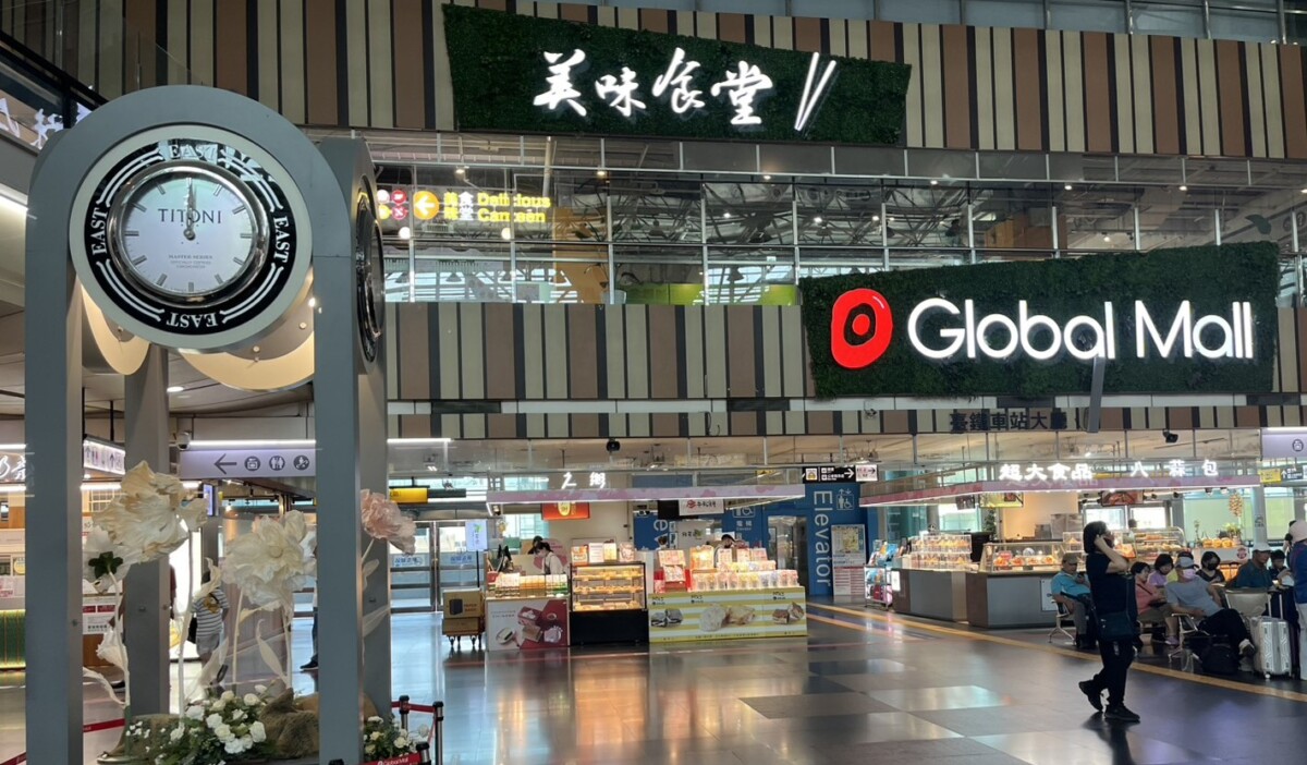 ▲Global Mall新左營車站將於3月28日關閉不影響照明動線的電燈，響應關燈時間共計20小時。（圖/Global Mall新左營車站提供）