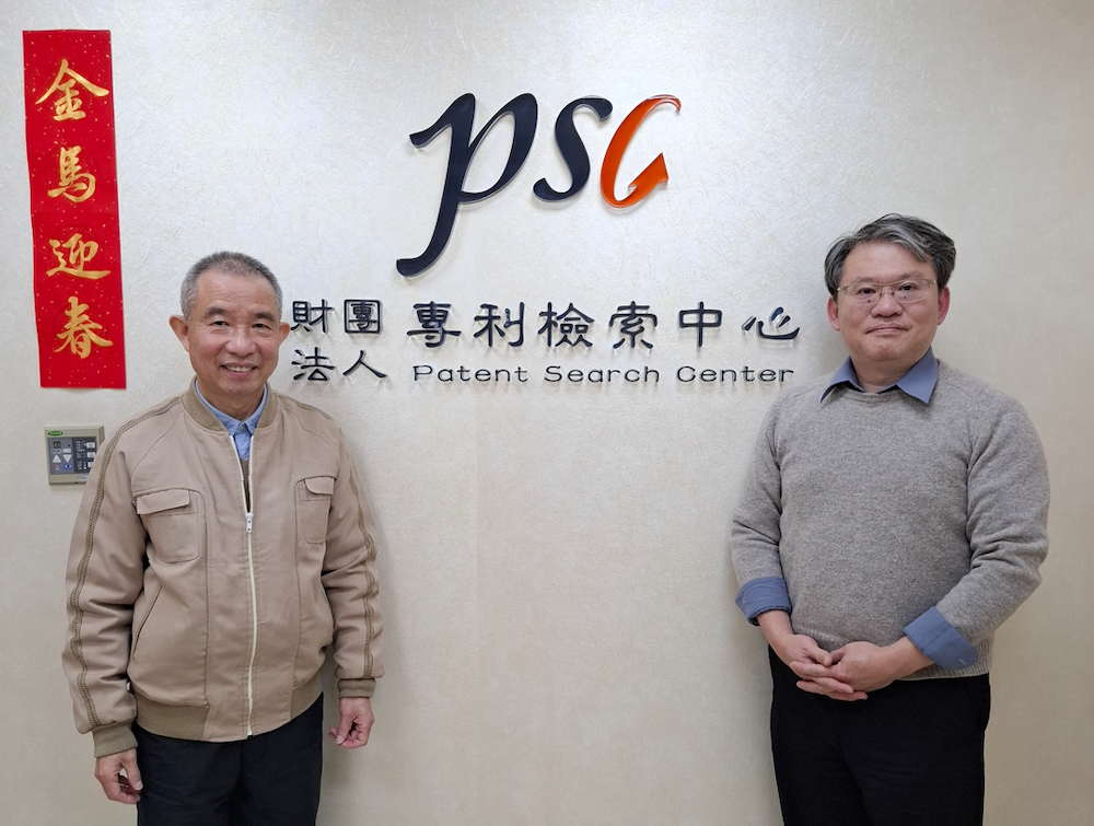 創新發明教育家及新創企業輔導專家葉忠福博士訪許鵬飛執行長　談專利檢索提昇全球競爭力