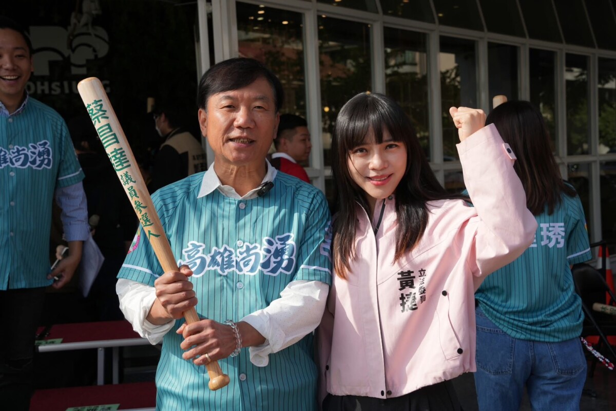 高雄前副議長蔡昌達  難拒民意  脫黨參選性極高