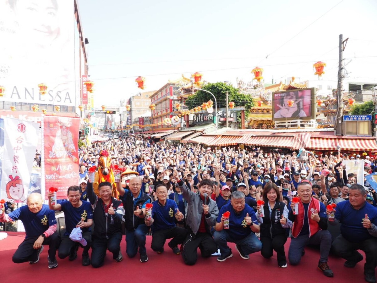 ▲大甲媽祖Bobi run邁入第15年，報名人數更勝以往，有走有保庇、愈走愈健康。(圖/記者顏淑娟翻攝)