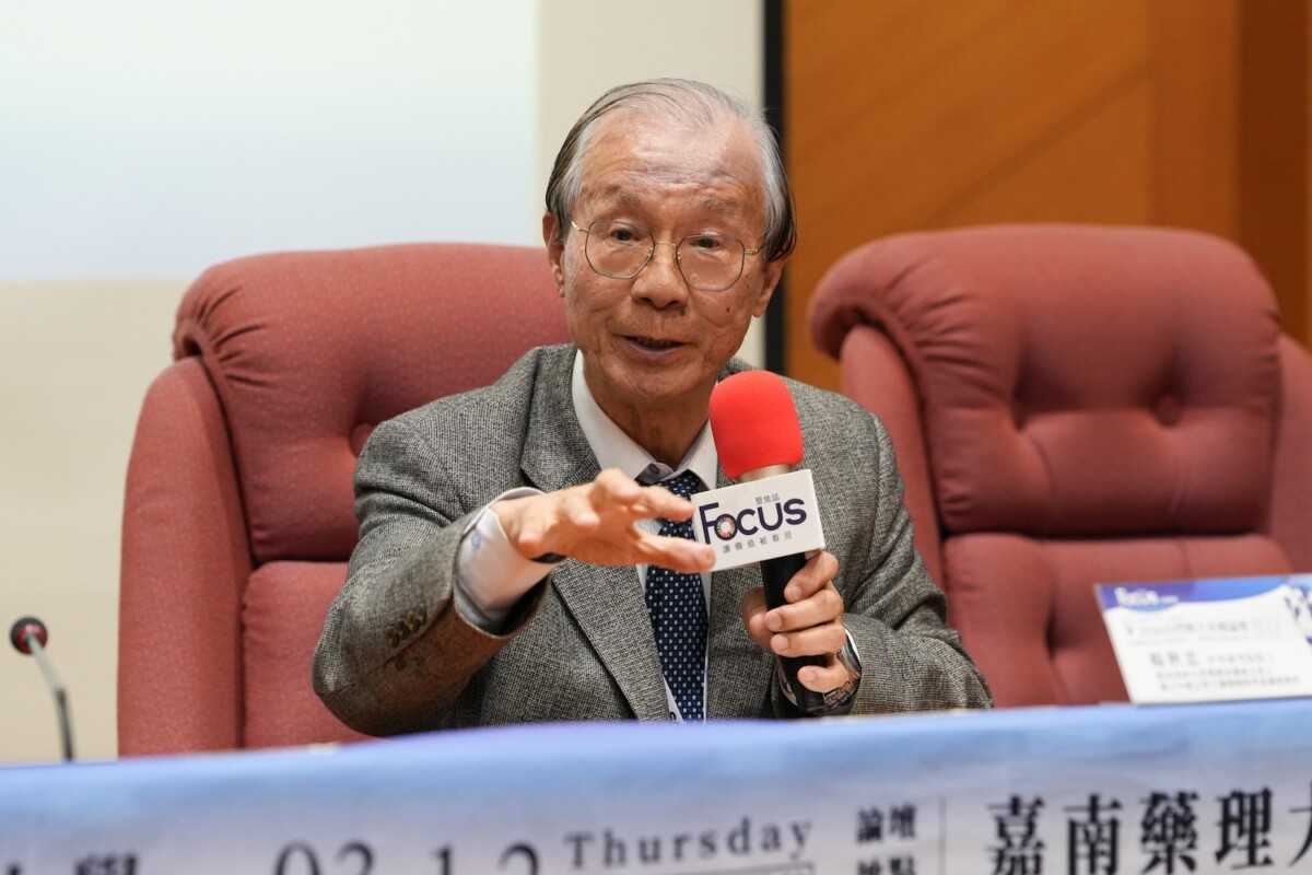 中央研究院院士楊秋忠 主講黃碳的潛力及挑戰