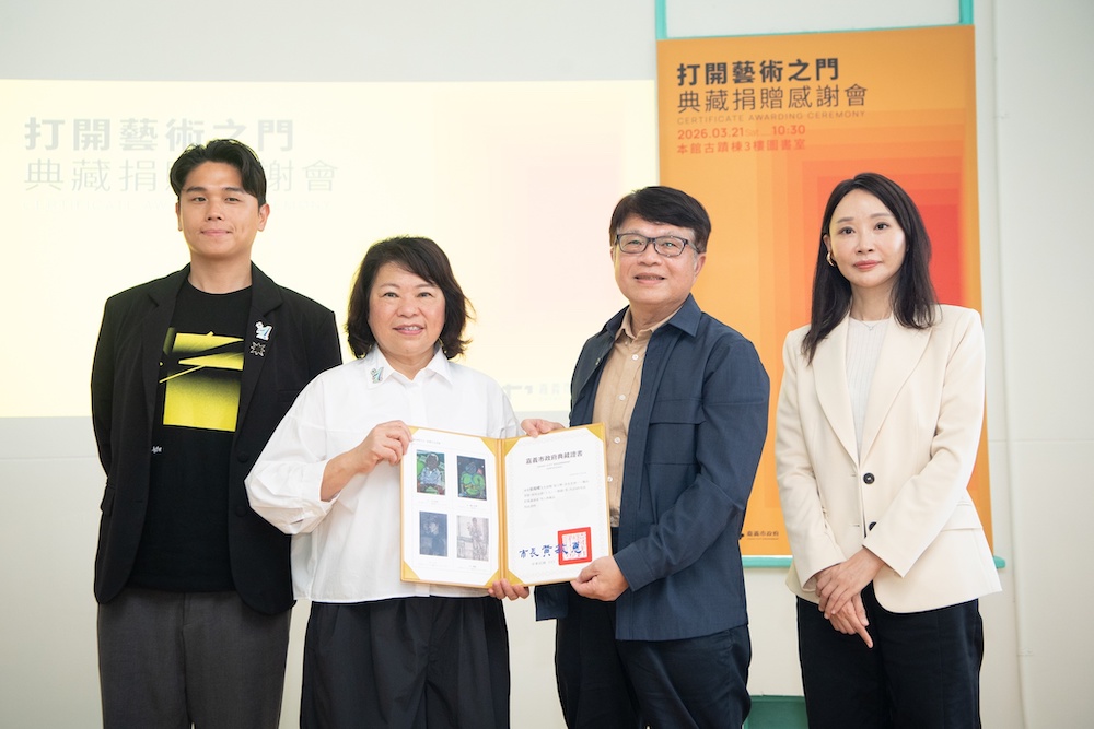 黃敏惠市長親自出席主持感謝會,感謝藝術家與捐贈者對地方文化的支持與貢獻。(圖/嘉義市政府提供)