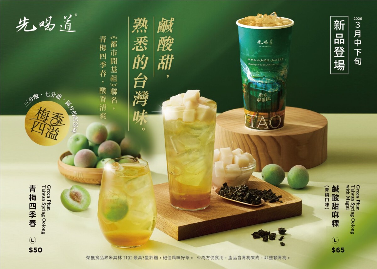 31ab28d4c3a491b3c4762cdbc8705ac6