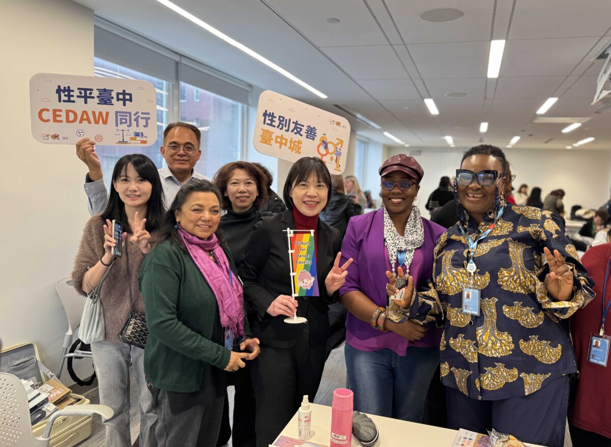 中市府參加聯合國NGO CSW70   性平與防暴成果走向國際