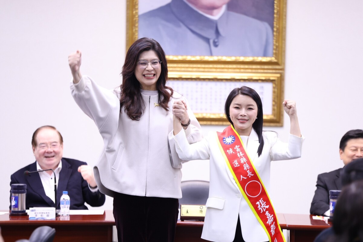 張嘉郡獲徵召參選縣長　提出健保學費全免政見