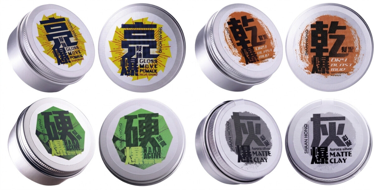 「爆爆髮蠟系列」提供亮面到霧面四種質地，滿足不同風格需求。（圖 / 昇宏國際 提供）