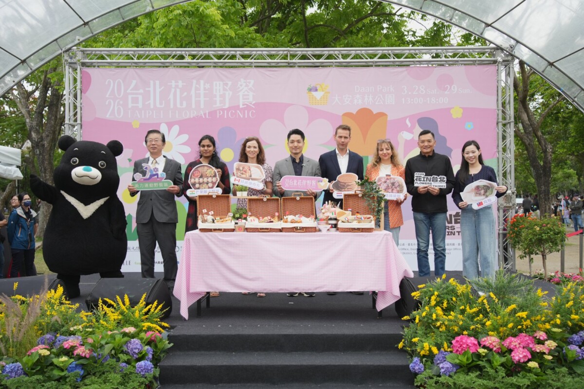 當野餐成為城市治理的語言：台北用一場花伴策展，重塑公共空間的國際座標