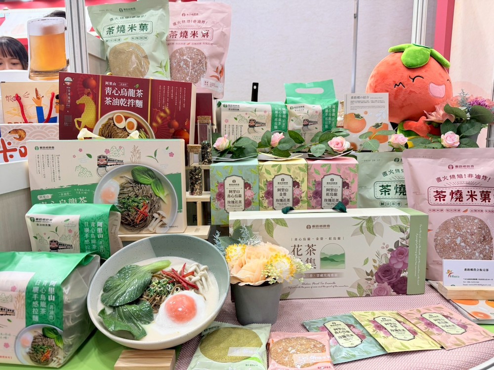 嘉義縣番路鄉農會配合嘉義縣政府，將優質農特產品再度前往日本參加東京國際食品展（FOODEX JAPAN），吸引不少國際買家與食品通路業者洽詢合作。（圖/番路農會提供）