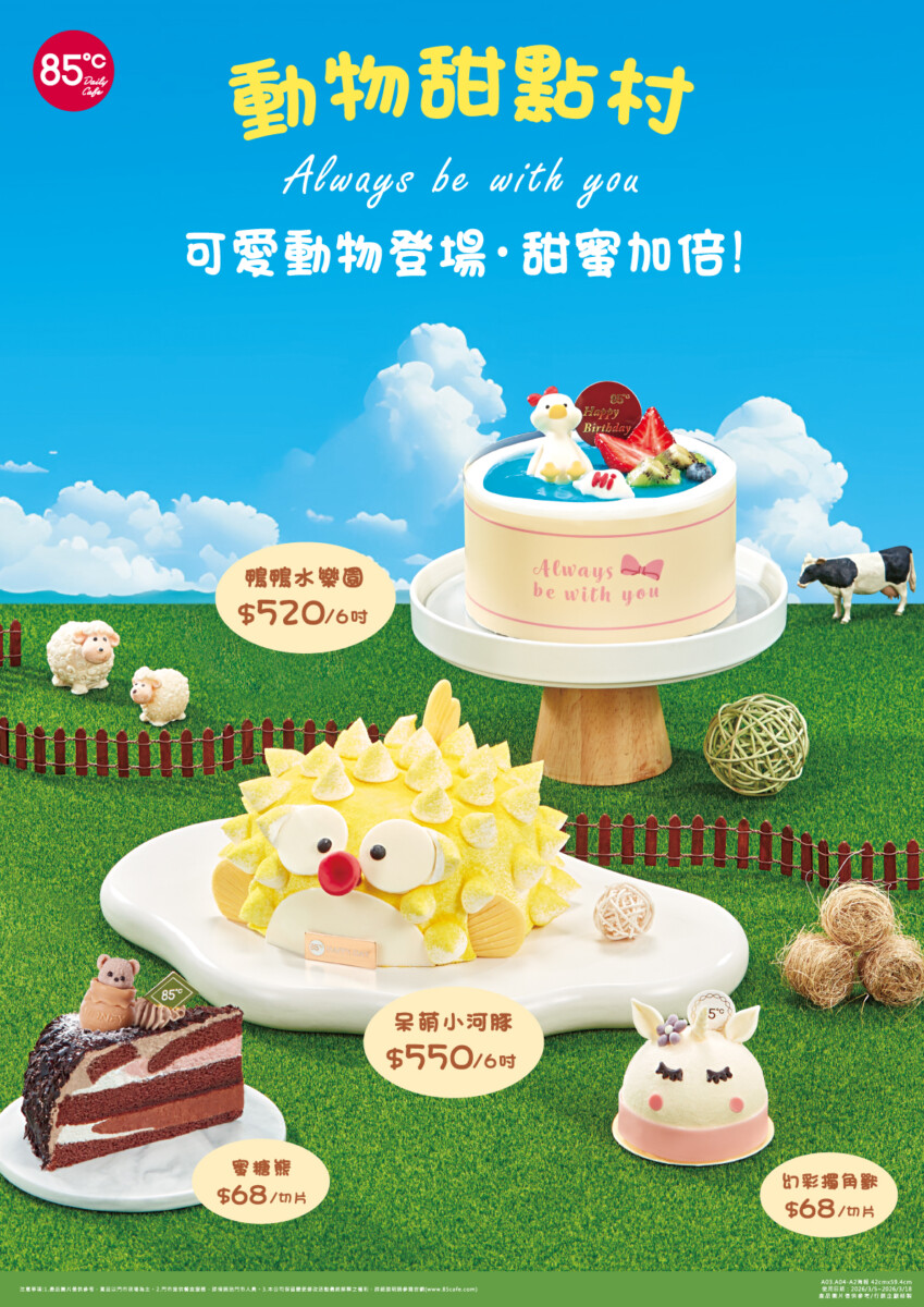 3e2917e9ebc8f63032c6d48e856101bd