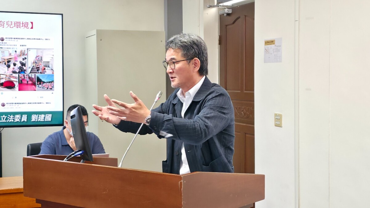 產業園區托育量能不足　劉建國促一月內提擴充對策