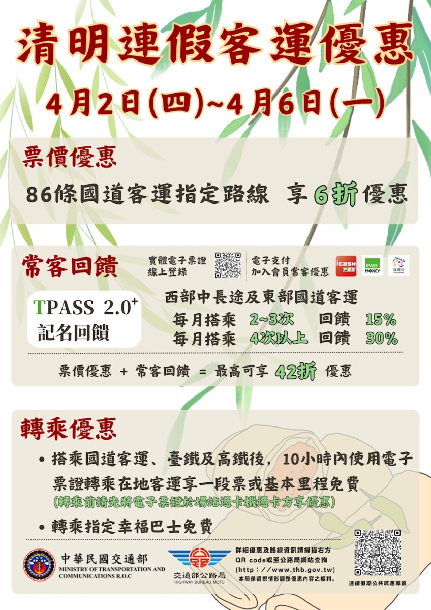 46ad8cb683a61fedfa667447c22640ac