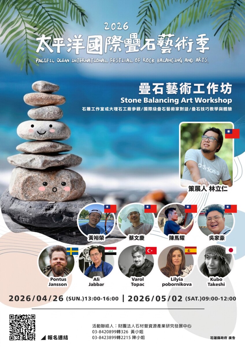 4ead454318927dc8a2741f24e63ef168