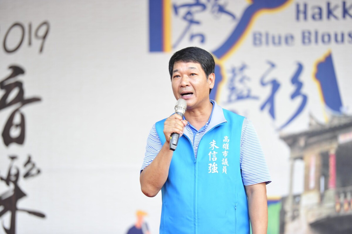旗美農民代言人朱信強無預警宣布退選 為政壇投下震撼彈