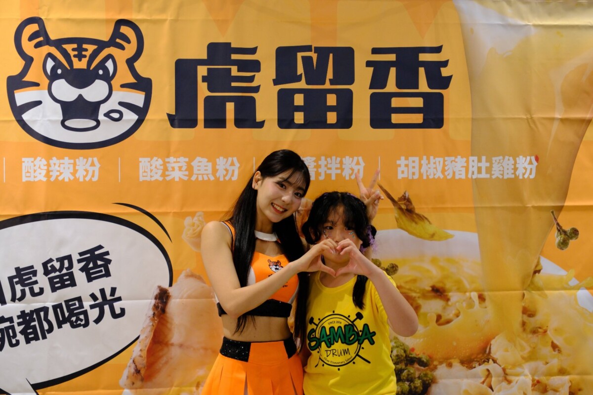 55c9804b0840bf8b8a721e1d778b495a