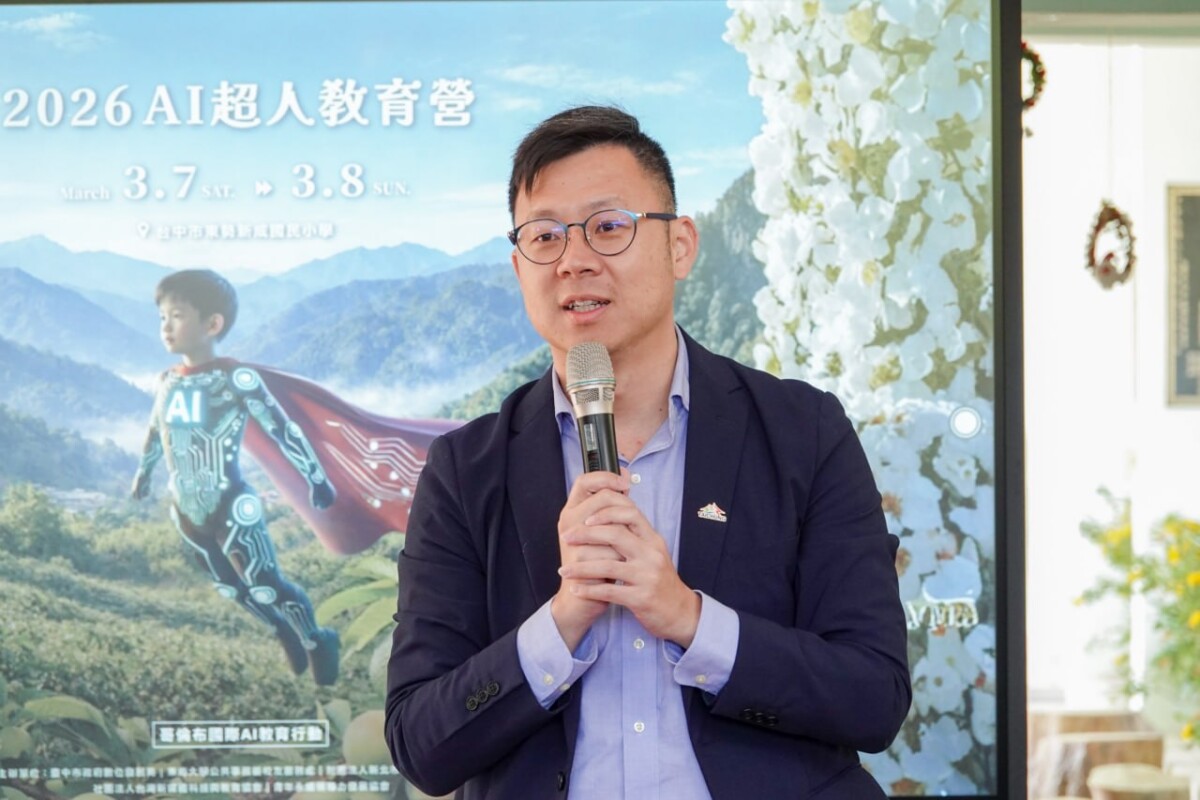▲數位局長林谷隆表示，讓偏鄉孩子在數位浪潮中不被遺漏，持續縮短城鄉數位落差。(圖/記者顏淑娟翻攝)