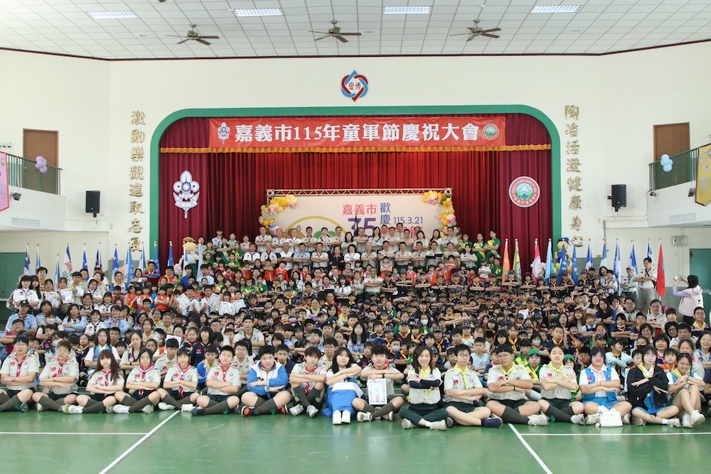 理事長黃敏惠市長主持童軍節慶祝大會。（圖/嘉義市政府提供）