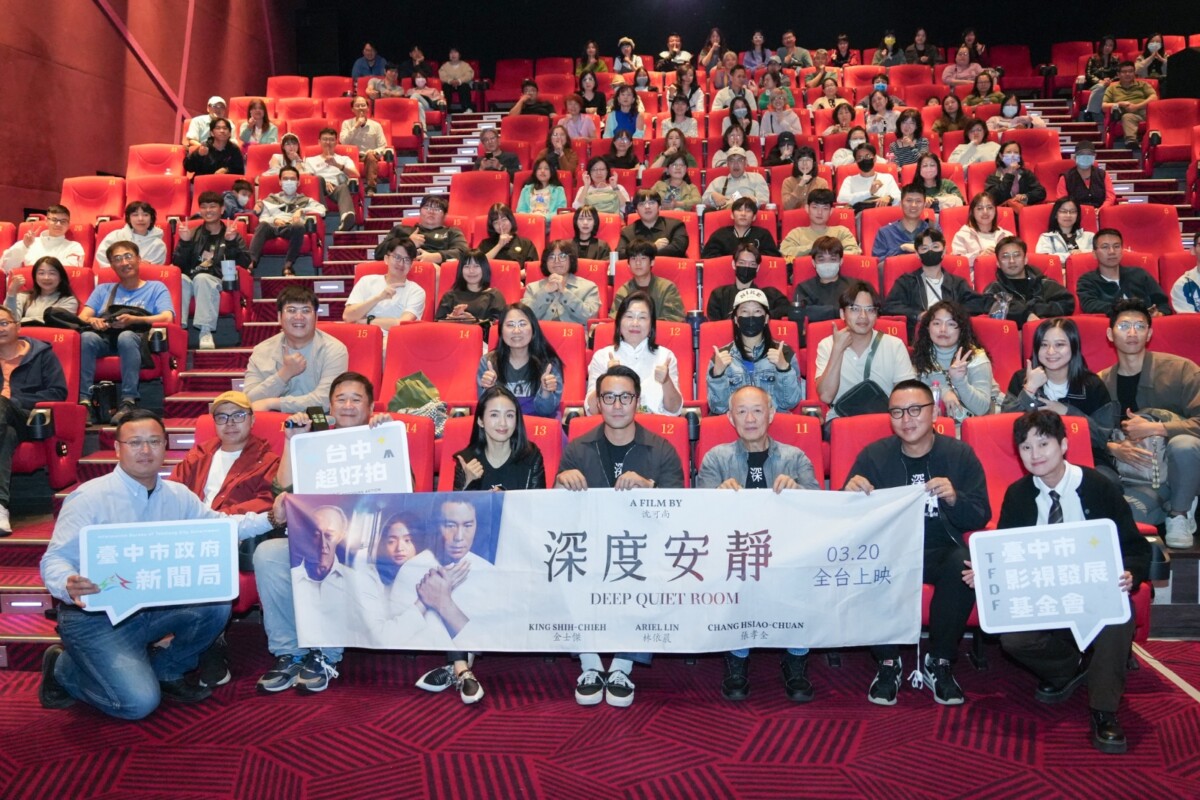▲《深度安靜》台中特映會導演沈可尚、監製瞿友寧、演員林依晨、張孝全、金士傑一同出席。(圖/記者顏淑娟翻攝)
