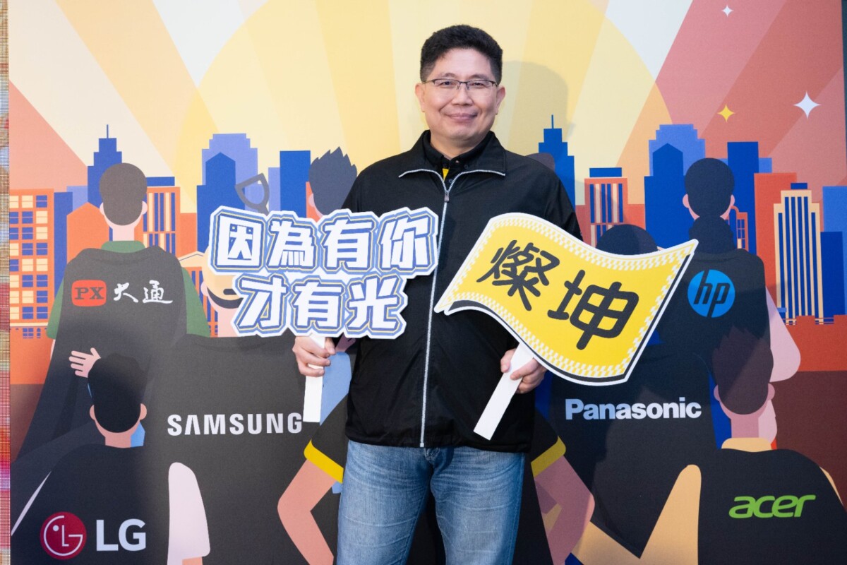 交心、信賴與創新：燦坤如何重塑後疫情三C零售版圖