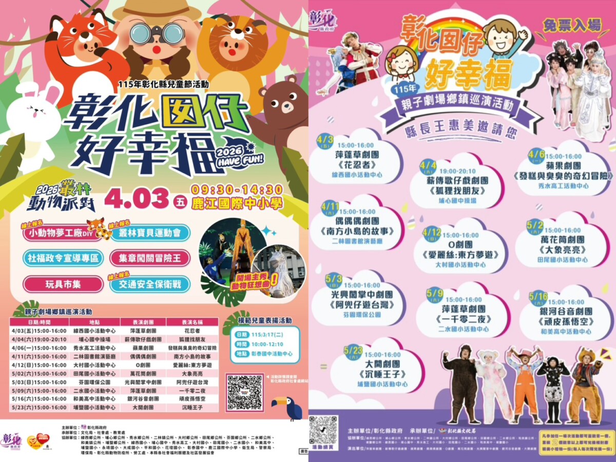 5b4a162a02d955ee60398d433fe7e83b