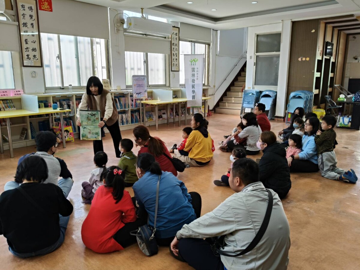 故事抱抱情緒　家扶SEL親子共讀培養孩子情緒力